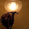 fancy-wall-lamp