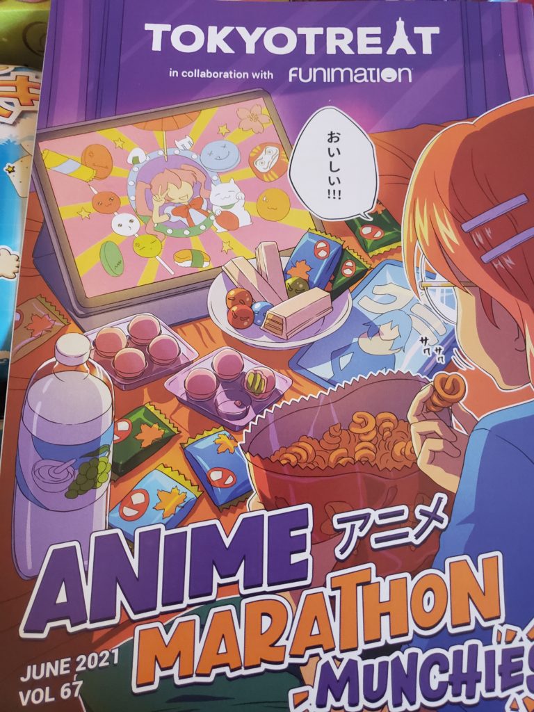 TokyoTreat and Funimation Cook up Limited Edition Anime Themed Snack Box